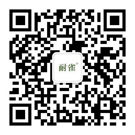 云顶集团·(中国)官网登录入口